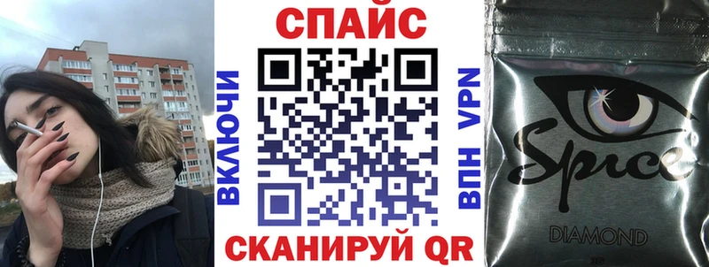 Бутират бутик  наркотики  Краснотурьинск 