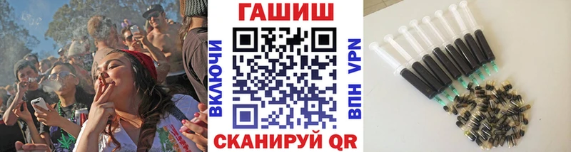 Гашиш Premium  где купить   Краснотурьинск 