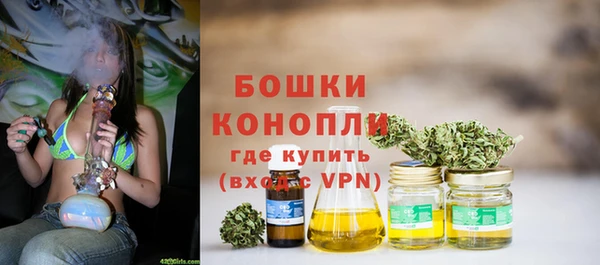 МДПВ Балахна