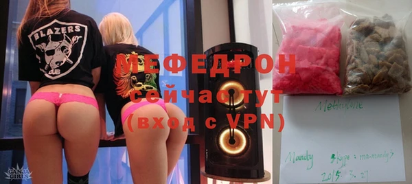 PSILOCYBIN Баксан