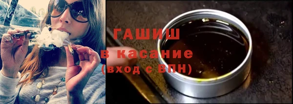 PSILOCYBIN Баксан