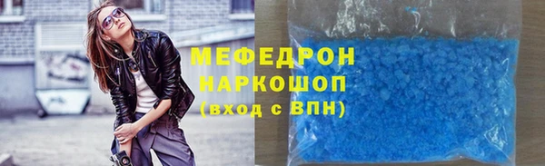 круглые Приозерск