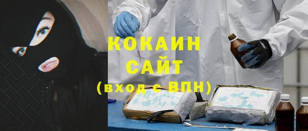 МДПВ Балахна