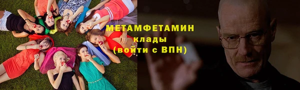 PSILOCYBIN Баксан
