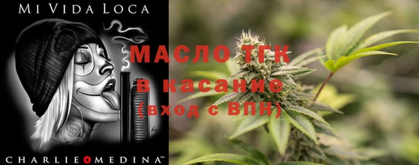 PSILOCYBIN Баксан