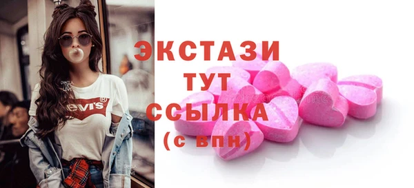 МДПВ Балахна