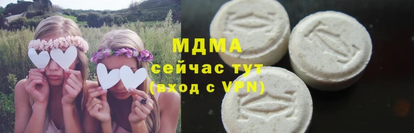 МДПВ Балахна