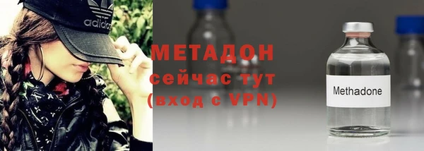 PSILOCYBIN Баксан