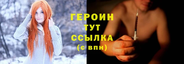 МДПВ Балахна