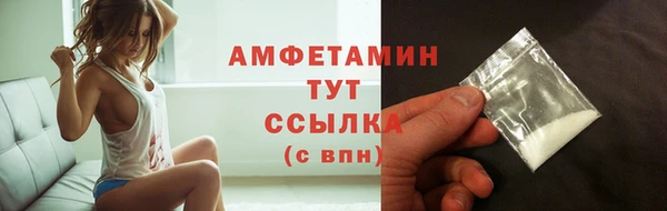 МДПВ Балахна