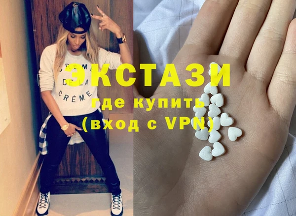 МДПВ Балахна
