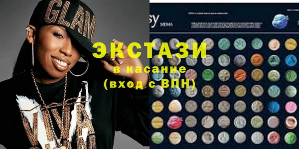 гашиш Балабаново