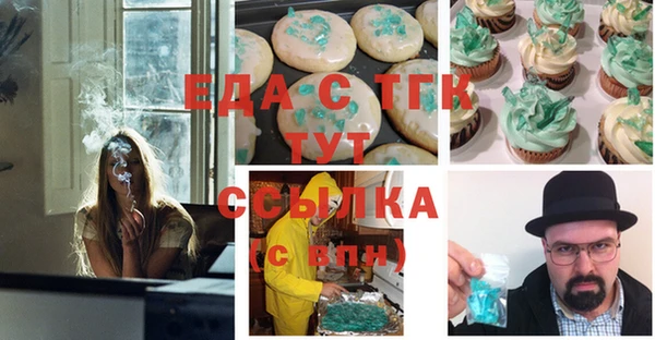 PSILOCYBIN Баксан