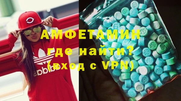 МДПВ Балахна