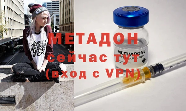 МДПВ Балахна