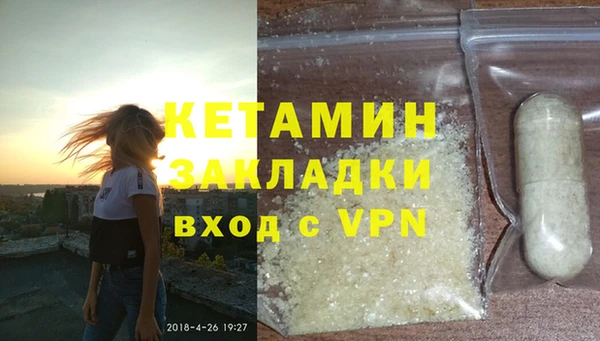 PSILOCYBIN Баксан