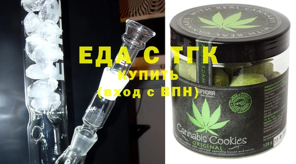 гашиш Балабаново