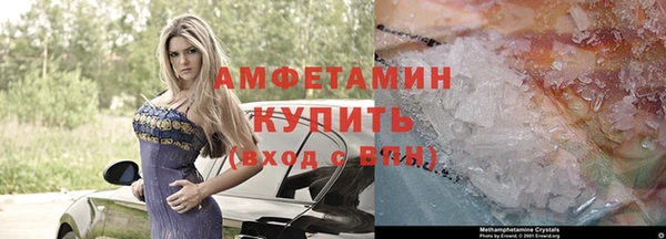 МДПВ Балахна