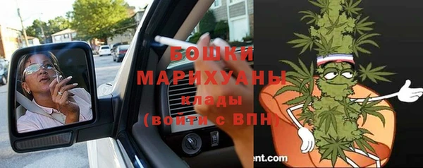 гашиш Балабаново