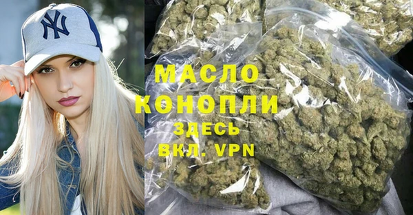 PSILOCYBIN Баксан