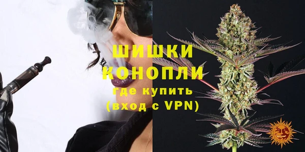МДПВ Балахна