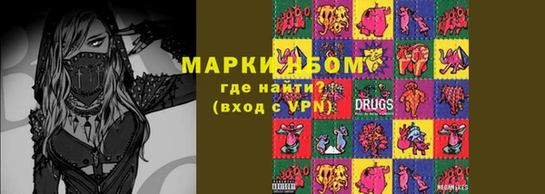 МДПВ Балахна
