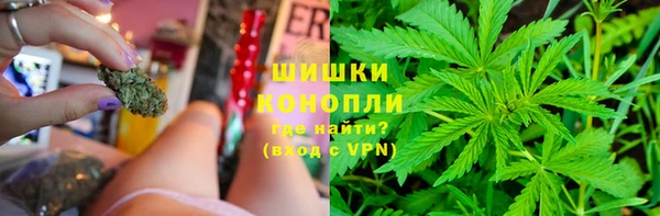 гашиш Балабаново