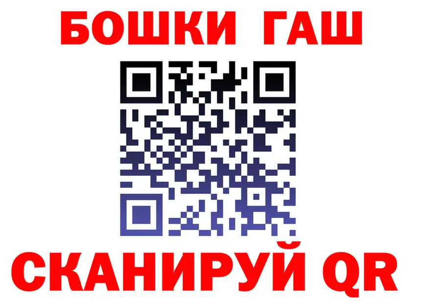 A PVP СК ТОР площадка hydra Краснотурьинск