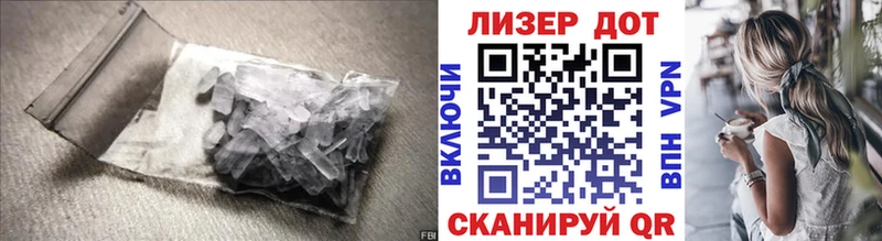 ЛСД экстази ecstasy  гидра сайт  Краснотурьинск 