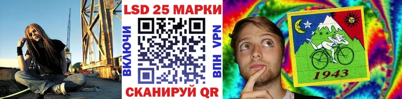 Марки N-bome 1,8мг  где найти наркотики  Краснотурьинск 
